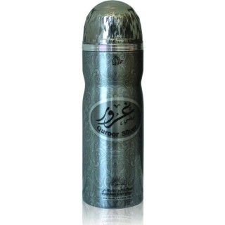 Guroor Silver Deodorant by Otoori - 200ml 