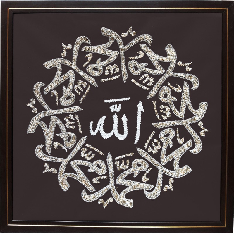 63+ Gambar Allah Dan Muhammad Arab 63+ Gambar Allah Dan Muhammad Arab