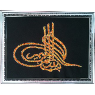 Hand Made Islamic Sequence work on fabric