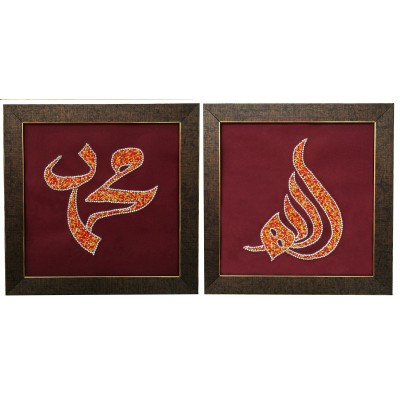 Abayas, Hijabs, Pathani suits, Kurtas, Burqas online in India