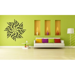 Allah-o-Akbar Islamic Wall Decal