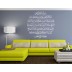 Ayatul Kursi Islamic Wall Decal Ayatul Kursi Islamic Wall Decal