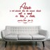 Islamic Quote Meal Wall Decal Islamic Quote Meal Wall Decal