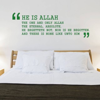 Islamic Quote Ikhlas Wall Decal