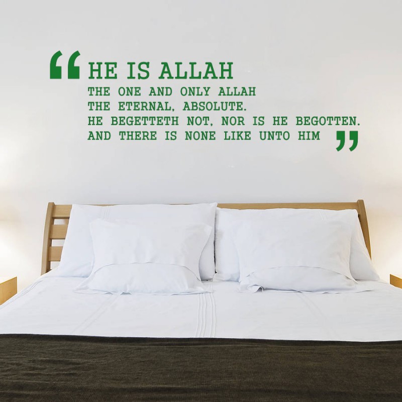 Highbeam Studio Islamic Quote Ikhlas Wall Decal