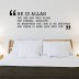 Islamic Quote Ikhlas Wall Decal Islamic Quote Ikhlas Wall Decal