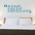 Islamic Quote Ikhlas Wall Decal Islamic Quote Ikhlas Wall Decal