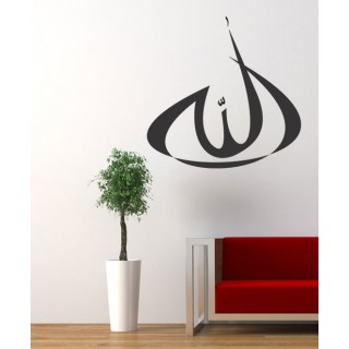 Allah Islamic Wall Decal