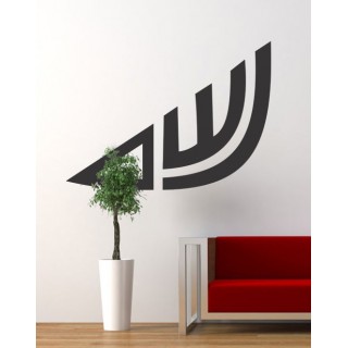 Islamic wall stickers- Allahoo written in Black Color 