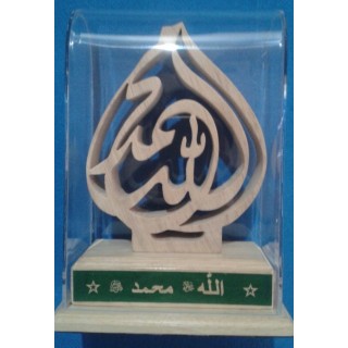 Allah Muhammad- Islamic table top artwork