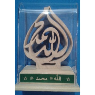 Allah Muhammad- Islamic table top artwork