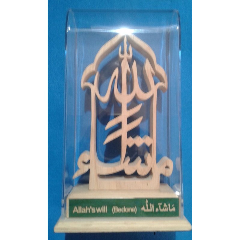 Masha Allah Wooden Islamic Home decorTable decor online in India