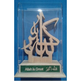 Islamic home decor with Arabic calligraphy on wood- Allah-O-Akbar