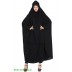 Irani Chadar- Black Irani Chadar- Black