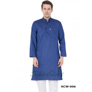 Men's Kurta- Azure Blue in Dobby Cotton