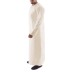 Jubbah- Off White Emrati Jubbah- Off White Emrati