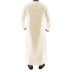 Jubbah- Off White Emrati Jubbah- Off White Emrati