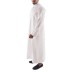 Jubbah- Off White Simple Saudi