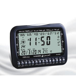 Azan Table Clock