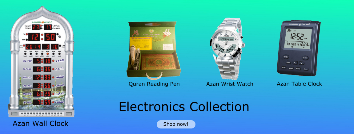 Islamic Electronics