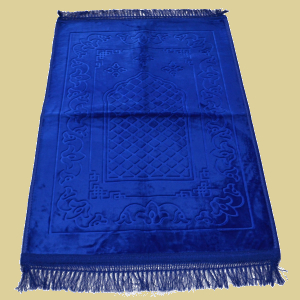 Prayer Rug